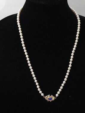 Vintage Vanna White Pearl Necklace Sapphire Blue Clasp HSN COA New In Box